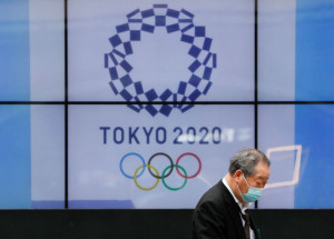 covid-19-japao-aprova-mais-vacinas-e-amplia-estado-de-emergencia-correio-nogueirense