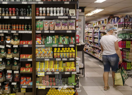 setor-de-supermercados-fatura-554-bilhoes-em-2020-correio-nogueirense