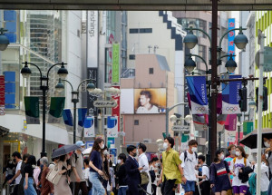 cidada_japao_jogos_transeuntes