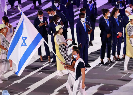 israelenses_1972_sao_lembrados_na_abertura_de_toquio