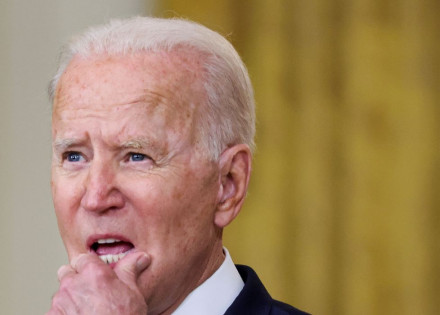 2021-08-16t203259z_1_lynxmpeh7f12x_rtroptp_4_afghanistan-conflict