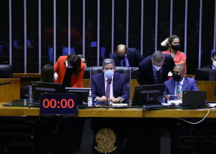 WhatsApp Image 2021-08-12 at 07.34.08