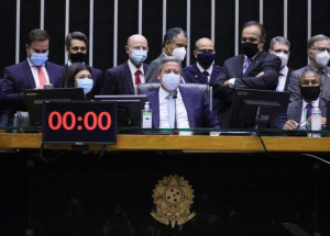 WhatsApp Image 2021-09-16 at 06.52.13