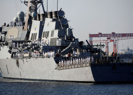 2021-11-23t125021z_1_lynxmpeham0ih_rtroptp_4_taiwan-eua-navio-estreito