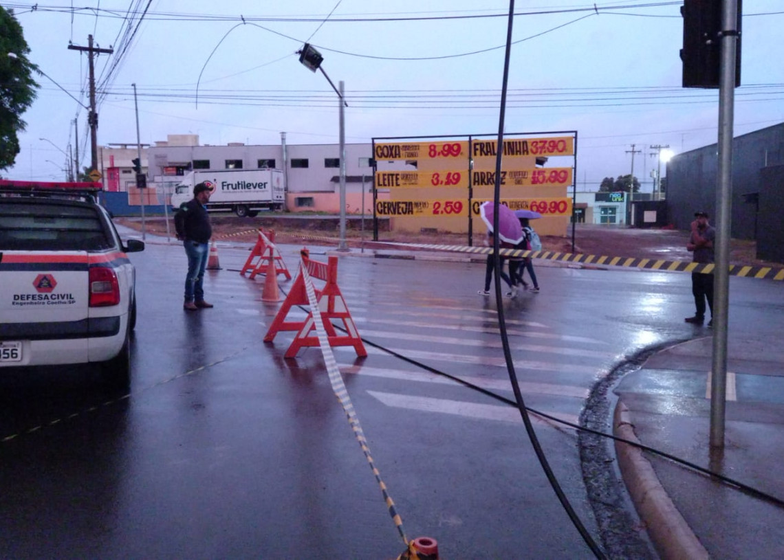 IMG-20211126-WA0068