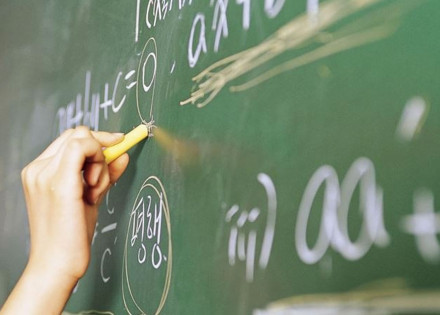 encerram-nesta-terca-as-inscricoes-para-professores-temporarios-em-artur-nogueira-correio-nogueirense