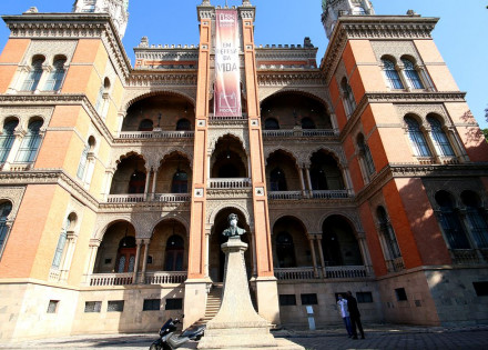 Fundação Oswaldo Cruz, FIOCRUZ