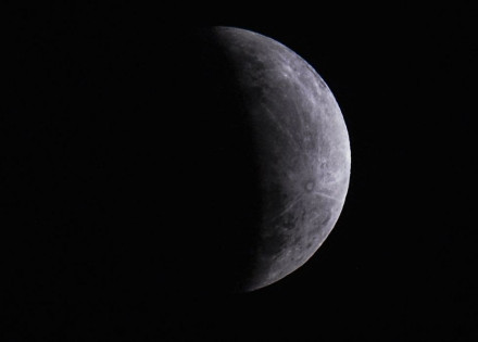 Eclipse parcial da lua