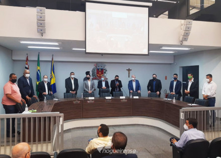 camara-de-artur-nogueira-sedia-reuniao-do-parlamento-metropolitano-da-rmc-correio-nogueirense