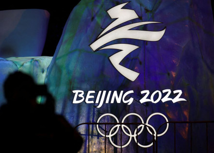 jogos_de_inverno_pequim_2022