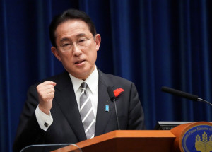 2021-10-14t121414z_1_lynxmpeh9d0rw_rtroptp_4_japao-eleicao-parlamento