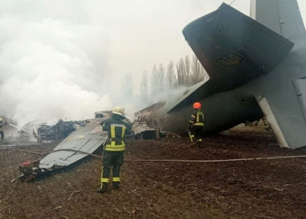 2022-02-24t135929z_1_lynxmpei1n119_rtroptp_4_ukraine-military-plane-sk6