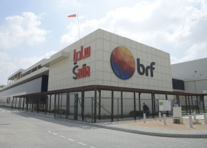 Fachada fábrica da BRF em Abu Dhabi, nos Emirados Árabes Unidos