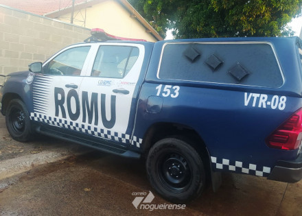 guarda-municipal-de-engenheiro-coelho-intensifica-o-combate-ao-trafico-de-drogas-correio-nogueirense