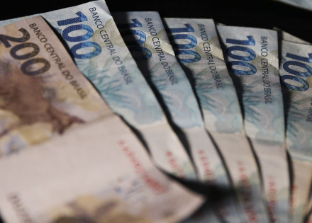 Dinheiro, Real Moeda brasileira