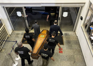 policia_federal_1606220324