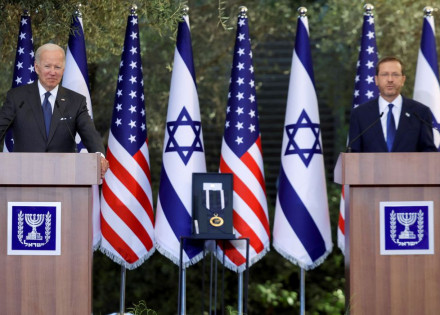 2022-07-14t164630z_1_lynxmpei6d0t8_rtroptp_4_usa-israel-biden
