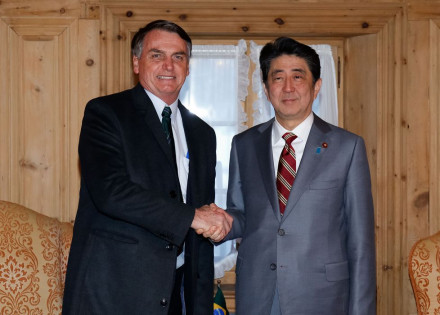 46851600251_673f4d26cc_o