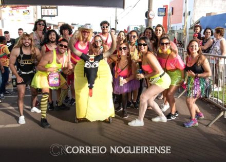 png_20230220_175720_0000