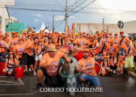 png_20230222_161024_0000