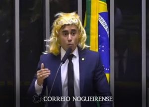 png_20230308_210525_0000