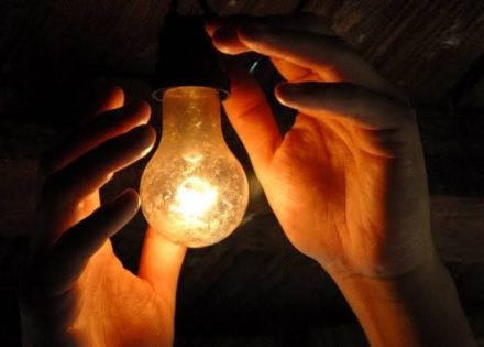 WhatsApp Image 2023-08-23 at 08.10.39 (1)