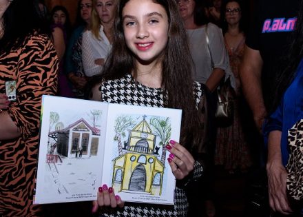 lancamento Artur Nogueira Minha Cidade 9