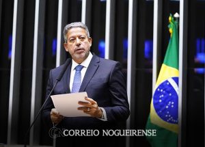 camara-pede-que-stf-revise-decisao-que-suspendeu-emendas-parlamentares-correio-nogueirense