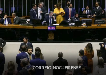 lira-convoca-reuniao-de-lideres-dias-apos-decisao-suspender-emendas-correio-nogueirense