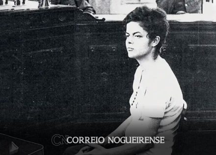 comissao-aprova-anistia-para-ex-presidente-dilma-rousseff-correio-nogueirense