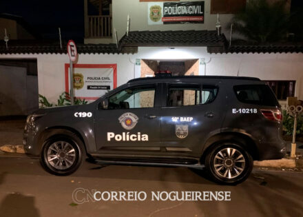 homem-procurado-pela-justica-e-capturado-pela-policia-militar-em-cosmopolis-correio-nogueirense